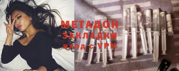 кокаин Михайлов
