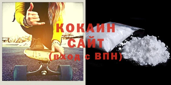меф VHQ Мегион