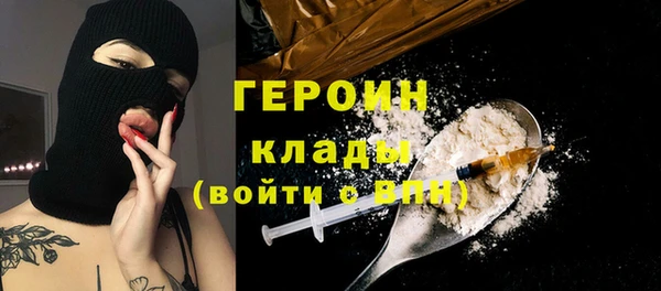 jwh Ханты-Мансийск