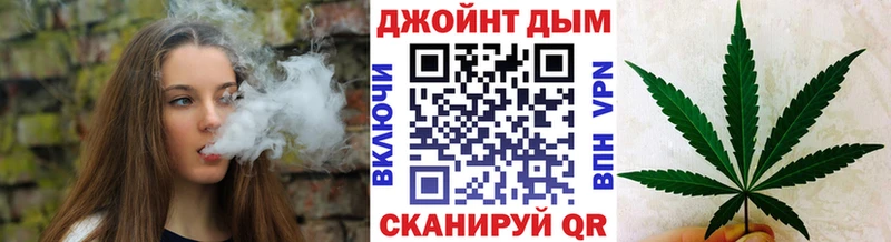 Бошки Шишки семена  дарнет шоп  mega ONION  Нытва 